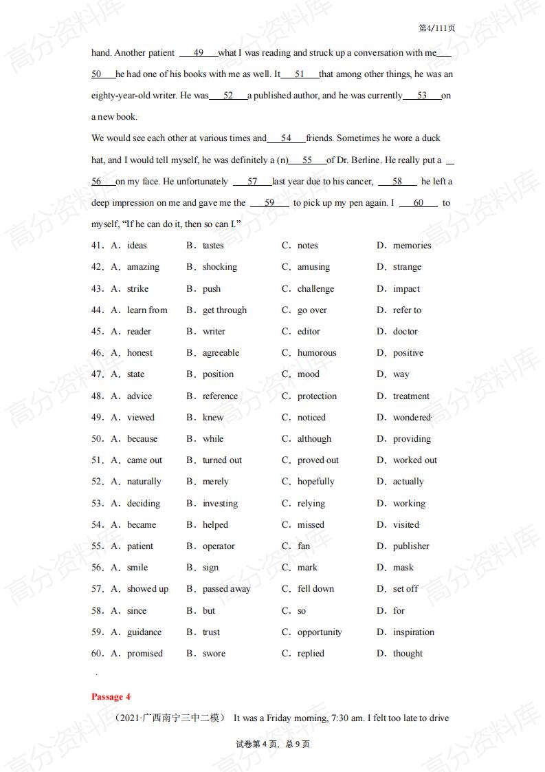 高中英语-2024高考一复习通用版高考英语完型填空真题练习（原卷解析版）插图高中英语3