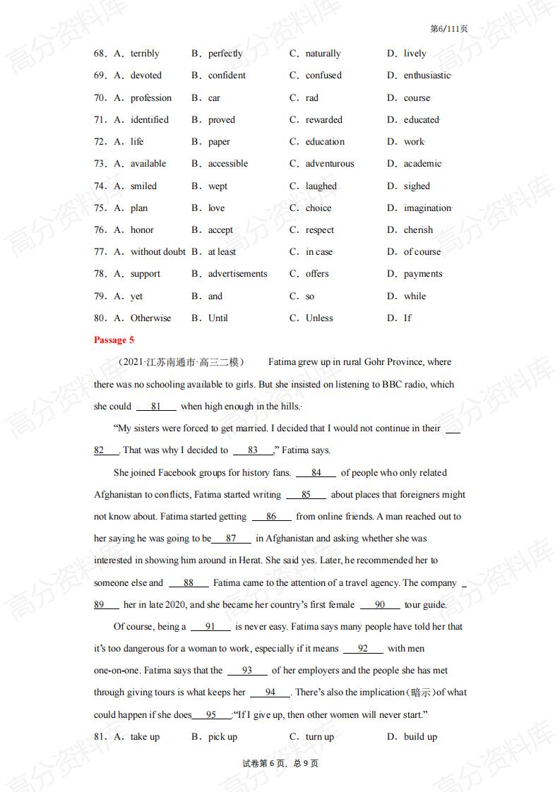 高中英语-2024高考一复习通用版高考英语完型填空真题练习（原卷解析版）插图高中英语5