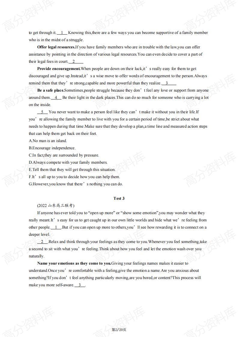 高中英语-2024高考复习通用版新教材专项突破测试《七选五》《完形填空》《语篇填空》《应用文写作》测试及答案插图高中英语1