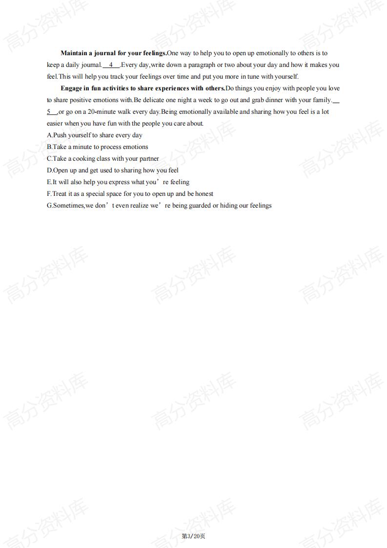 高中英语-2024高考复习通用版新教材专项突破测试《七选五》《完形填空》《语篇填空》《应用文写作》测试及答案插图高中英语2