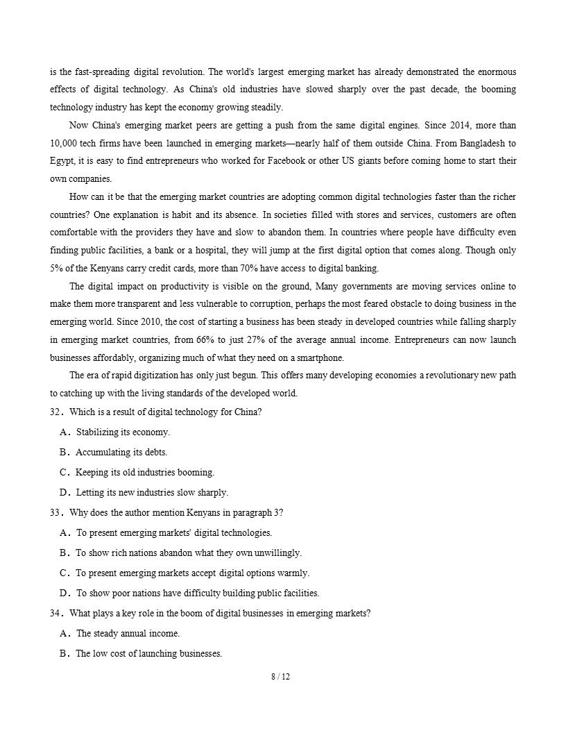 高中英语-高二下学期月考试卷第1次答案解析人教版含听力插图同步试卷专项5