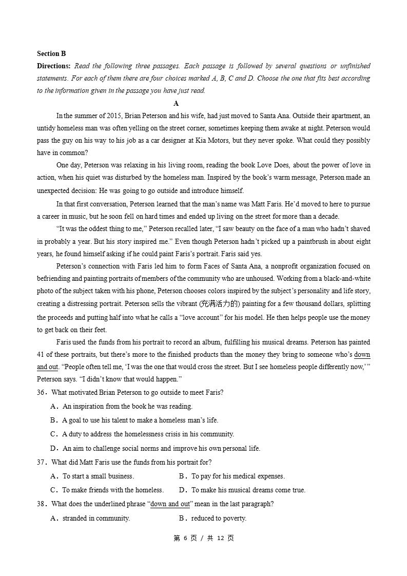 高中英语-高二下学期期末试卷答案解析沪教版含听力插图同步试卷专项4