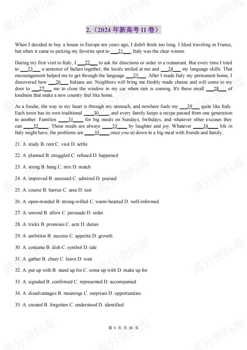 高中英语 | 三年高考完形填空专项真题汇编插图高中英语4