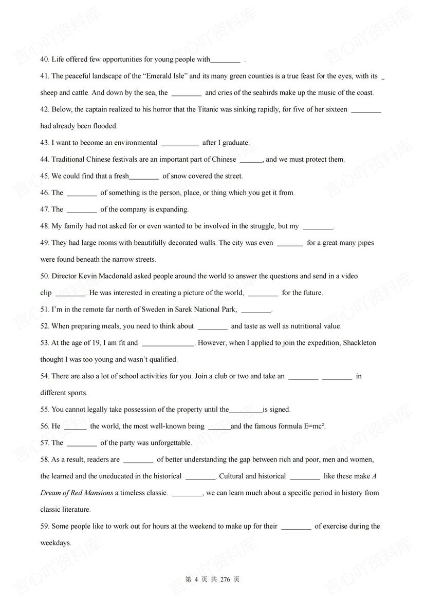 高中英语 | 12语法专项考点知识梳理练习插图高中英语3