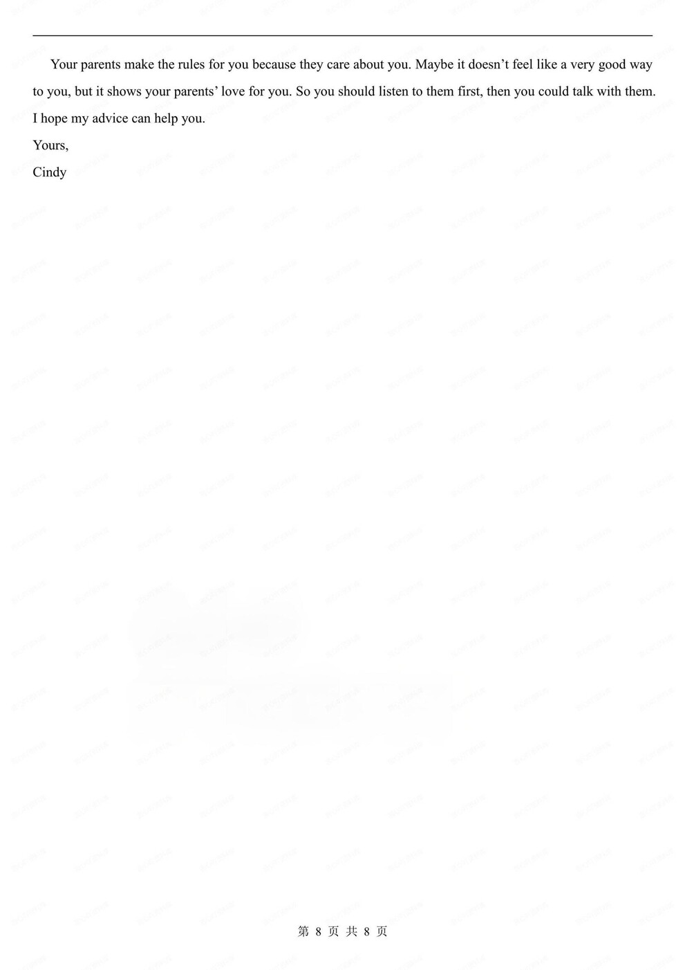 初中英语-八年级上单元写作知识梳理范文人教版初二上专项（全）插图初中英语5