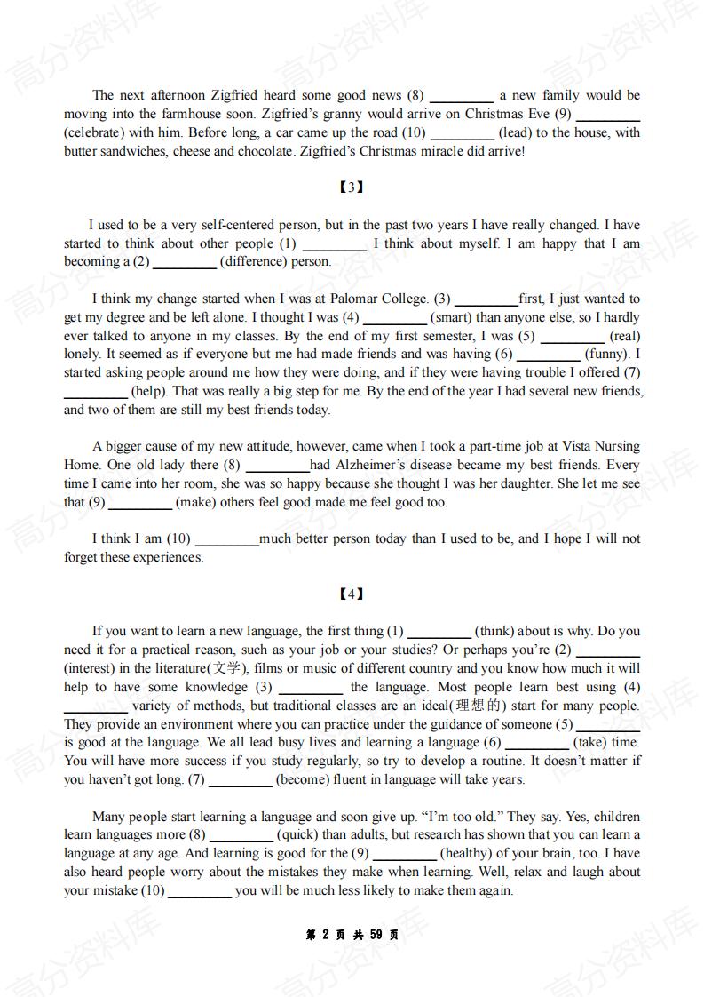 高中英语-语法填空专题训练共100篇（含答案）插图高中英语1