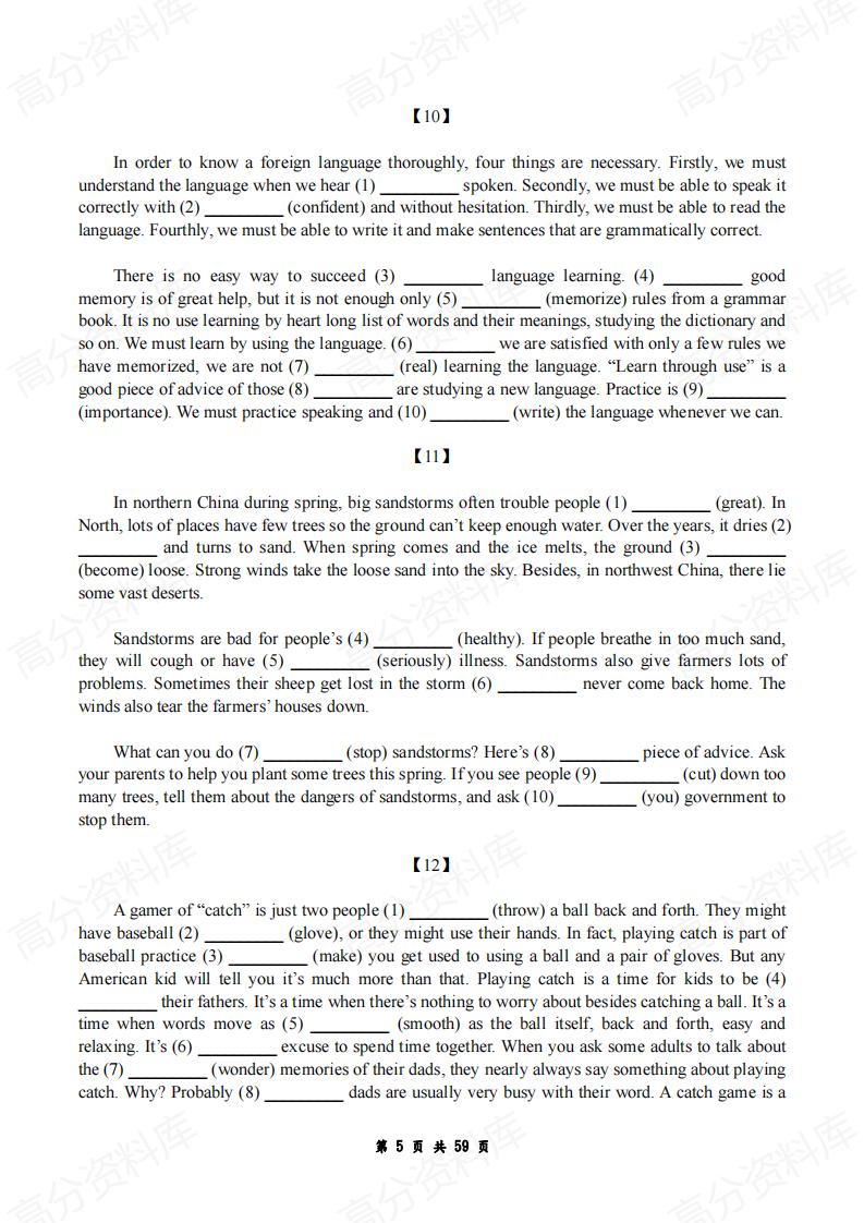 高中英语-语法填空专题训练共100篇（含答案）插图高中英语4