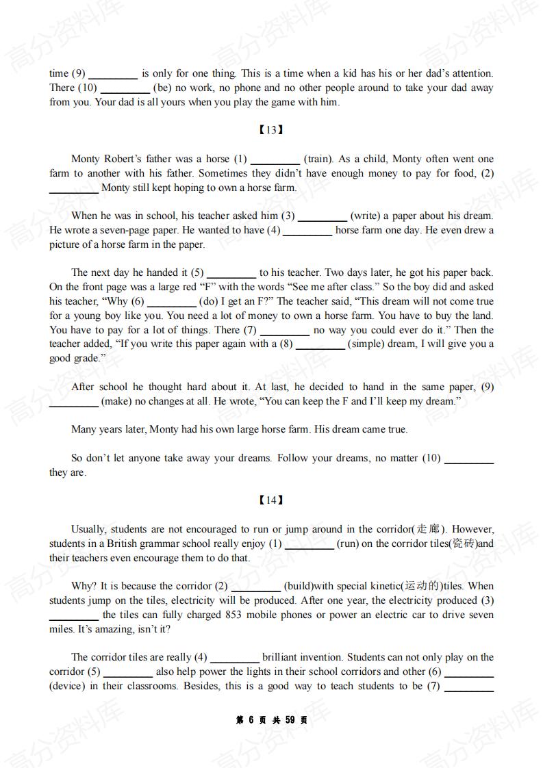 高中英语-语法填空专题训练共100篇（含答案）插图高中英语5