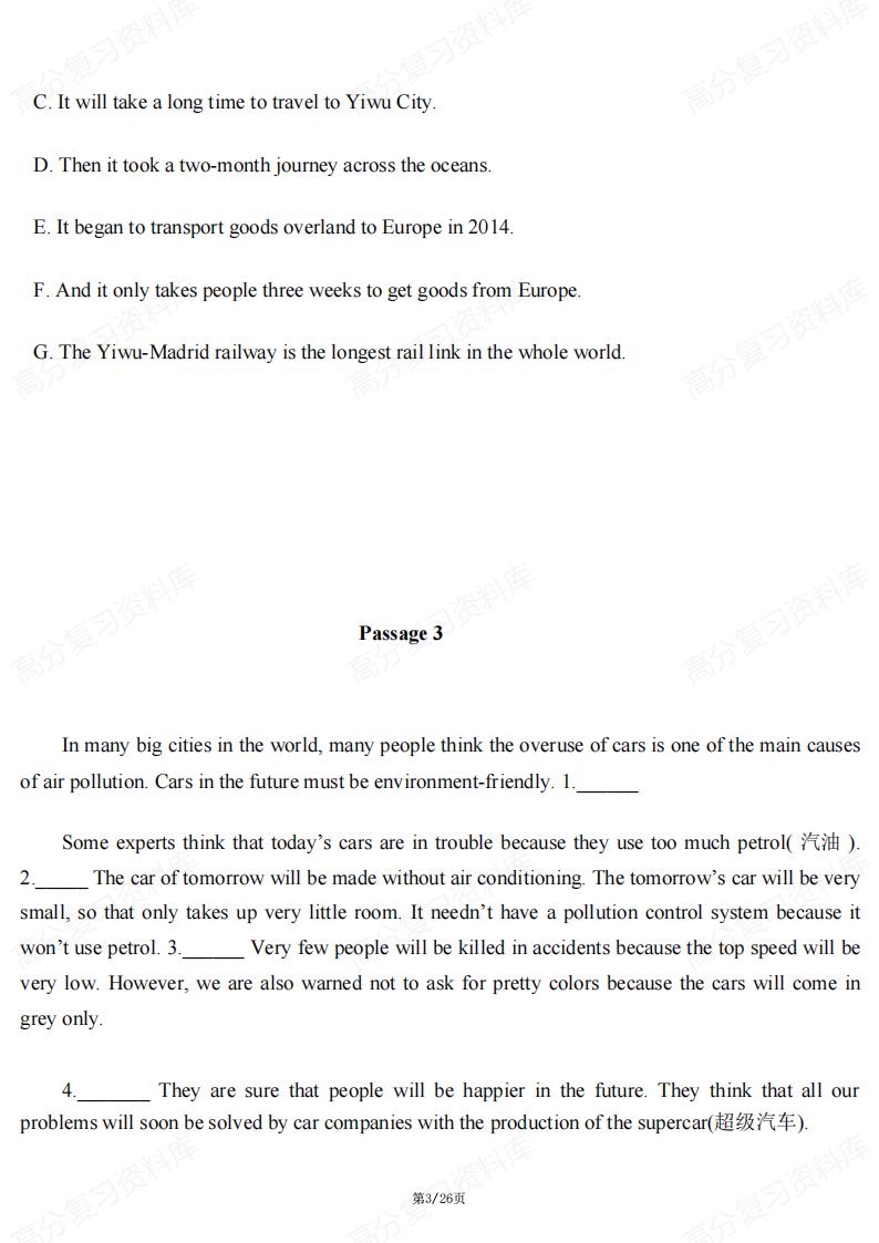 初中英语-7选5阅读理解20篇经典专题训练插图初中英语2