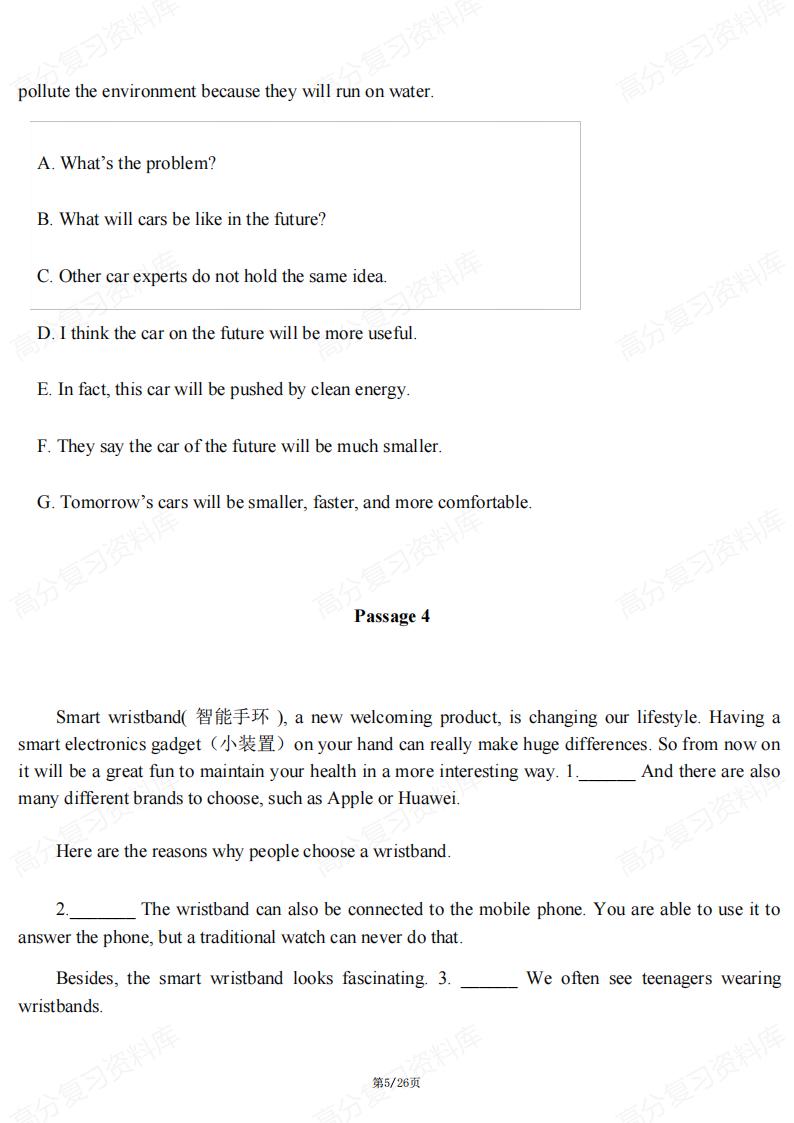 初中英语-7选5阅读理解20篇经典专题训练插图初中英语4