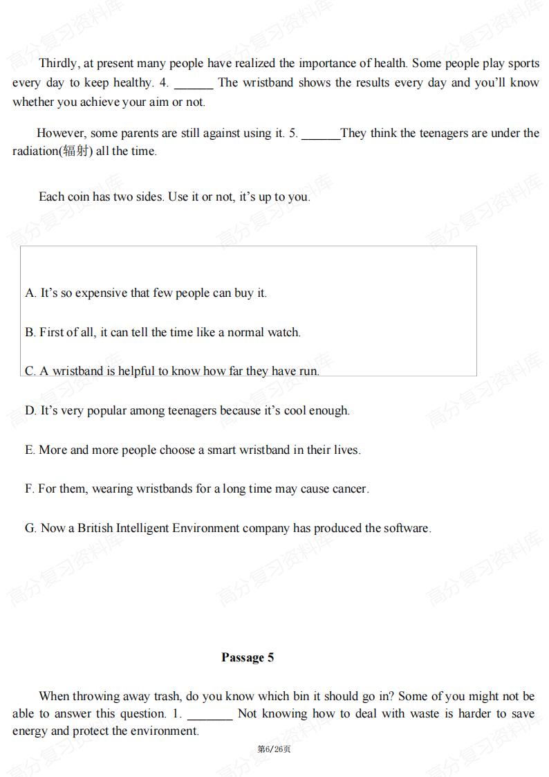初中英语-7选5阅读理解20篇经典专题训练插图初中英语5