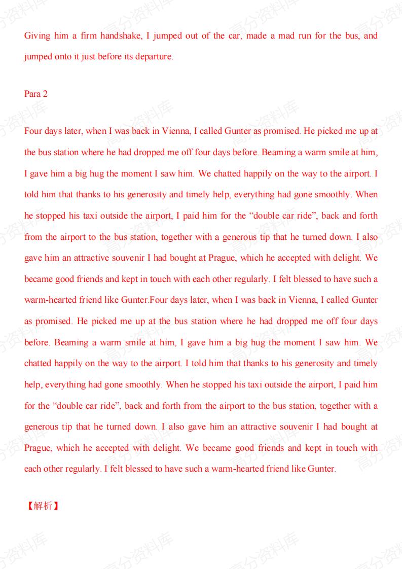 高中英语-高考英语3年（2022-2024）读后续写真题汇编-721插图高中英语3