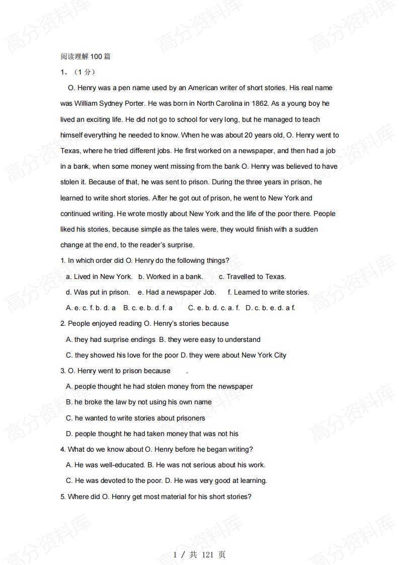 高中英语-阅读理解强化训练100篇大全-言心吖资料库