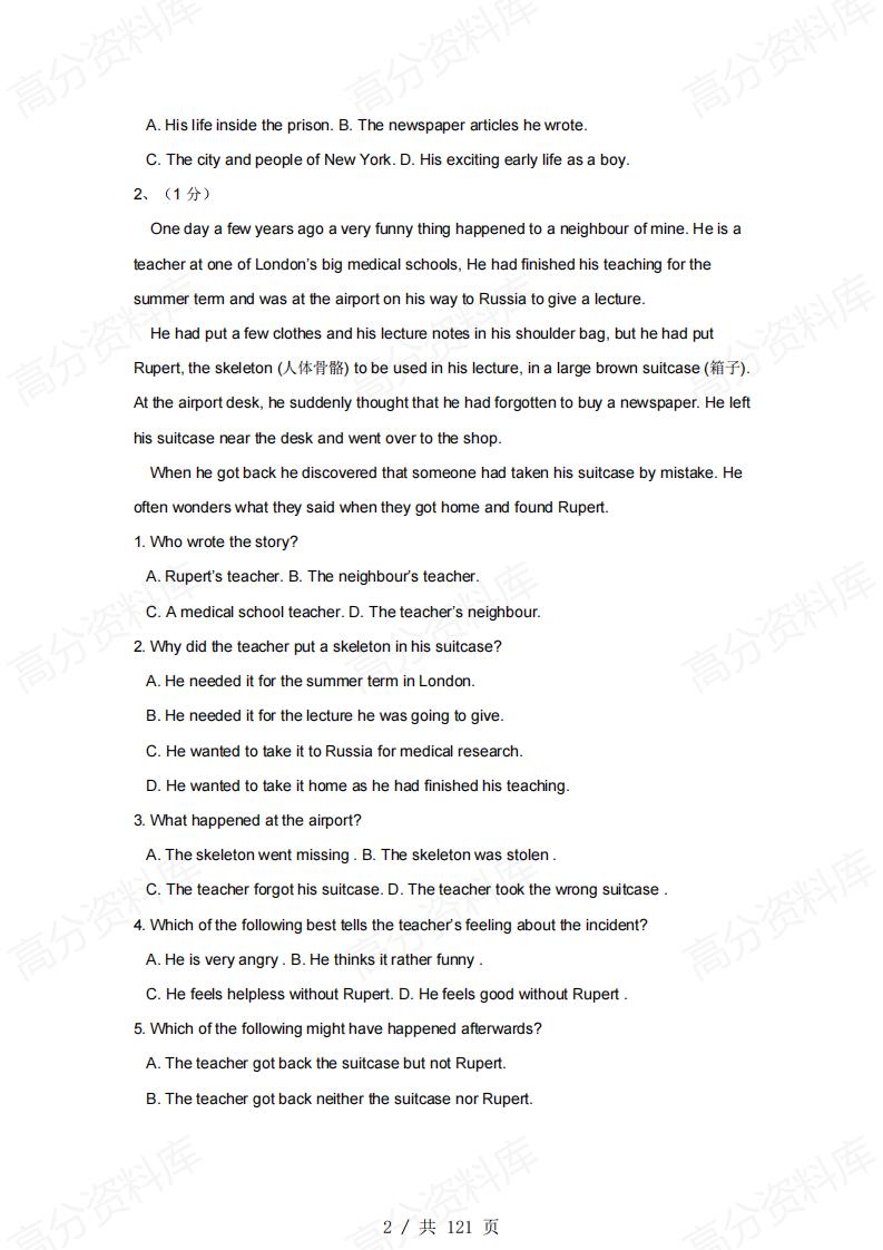 高中英语-阅读理解强化训练100篇大全插图高中英语1