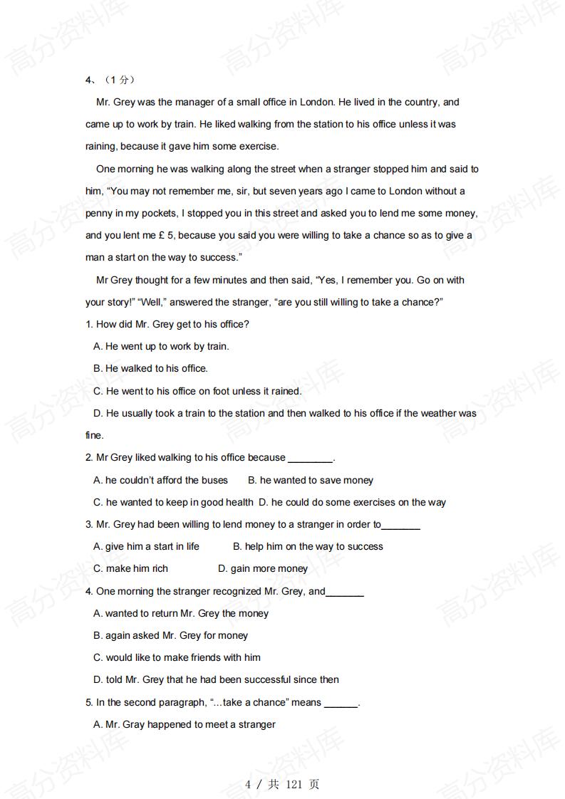 高中英语-阅读理解强化训练100篇大全插图高中英语3