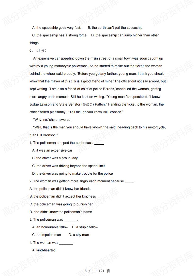 高中英语-阅读理解强化训练100篇大全插图高中英语5