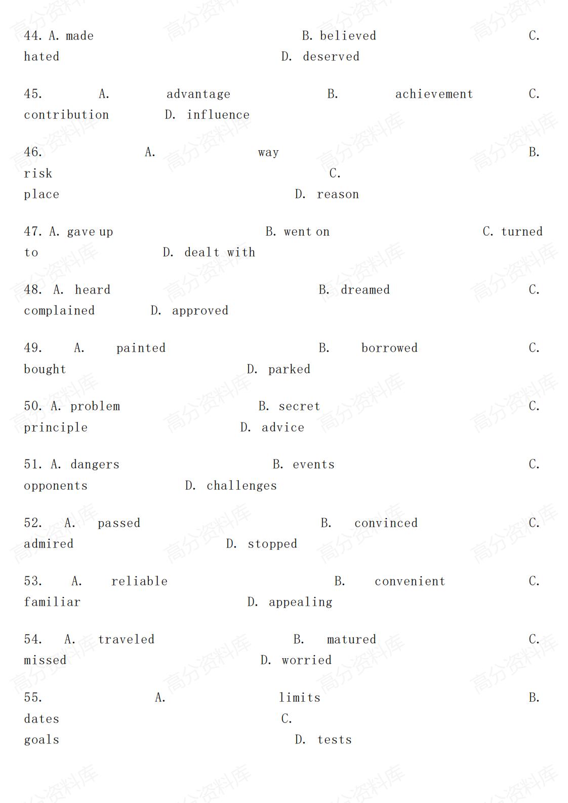 高中英语-2025届高考英语完形填空精讲精练35篇插图高中英语3