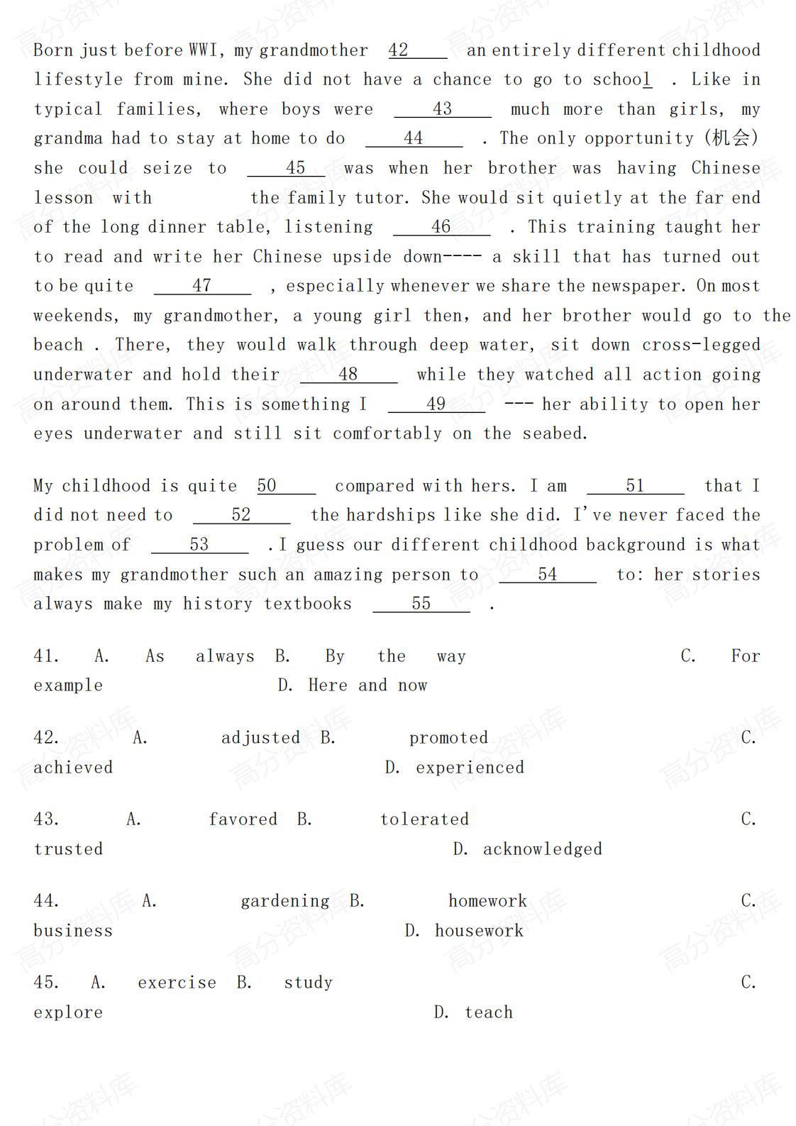 高中英语-2025届高考英语完形填空精讲精练35篇插图高中英语6