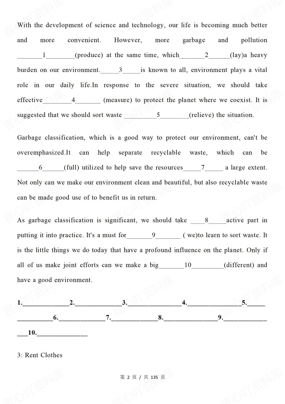 高中英语-50篇语法填空例题训练含答案翻译插图高中英语1