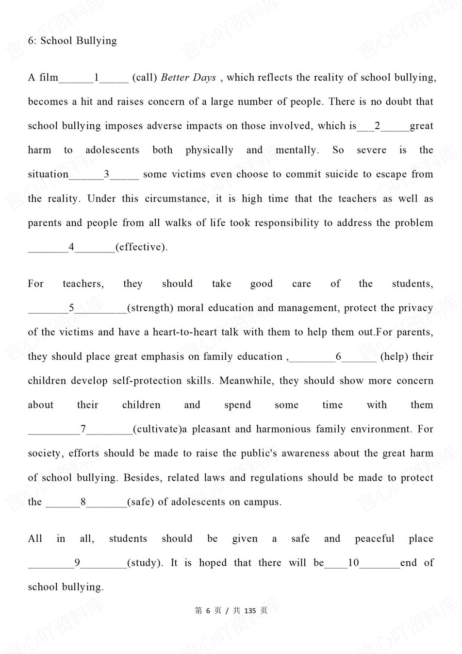 高中英语-50篇语法填空例题训练含答案翻译插图高中英语5