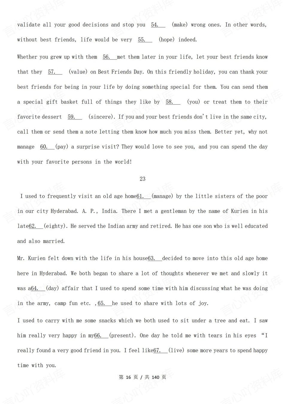 高中英语-语法填空44篇专项测验含解析插图高中英语6