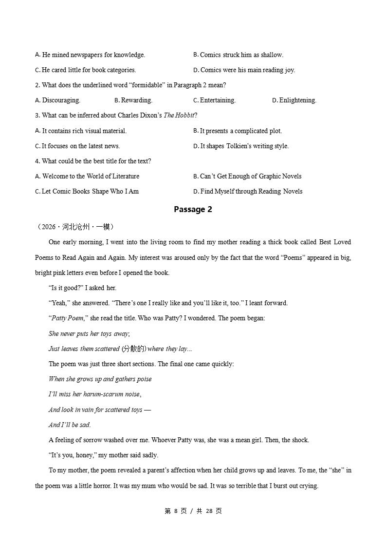 高中英语-阅读理解记叙文一模真题通用版高考真试题型汇编考点分类答案解析二模冲刺备考插图真题汇编专项4