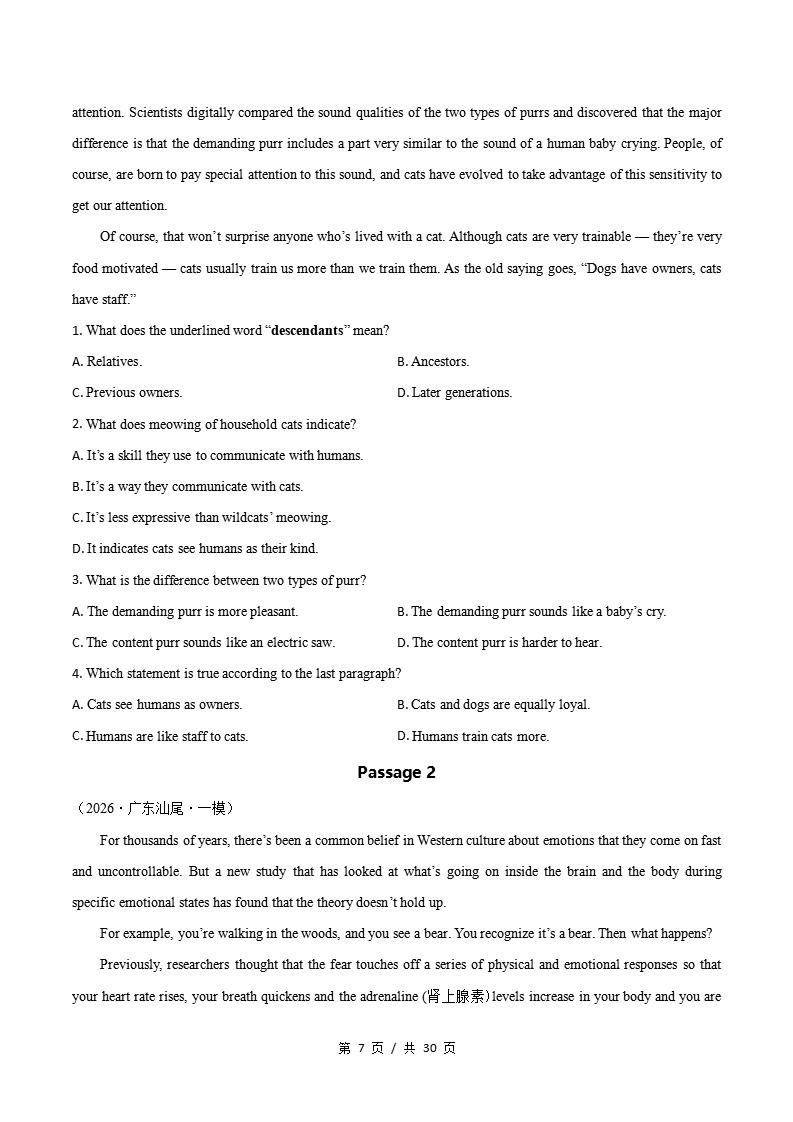 高中英语-阅读理解说明文一模真题通用版高考真试题型汇编考点分类答案解析二模冲刺备考插图真题汇编专项4