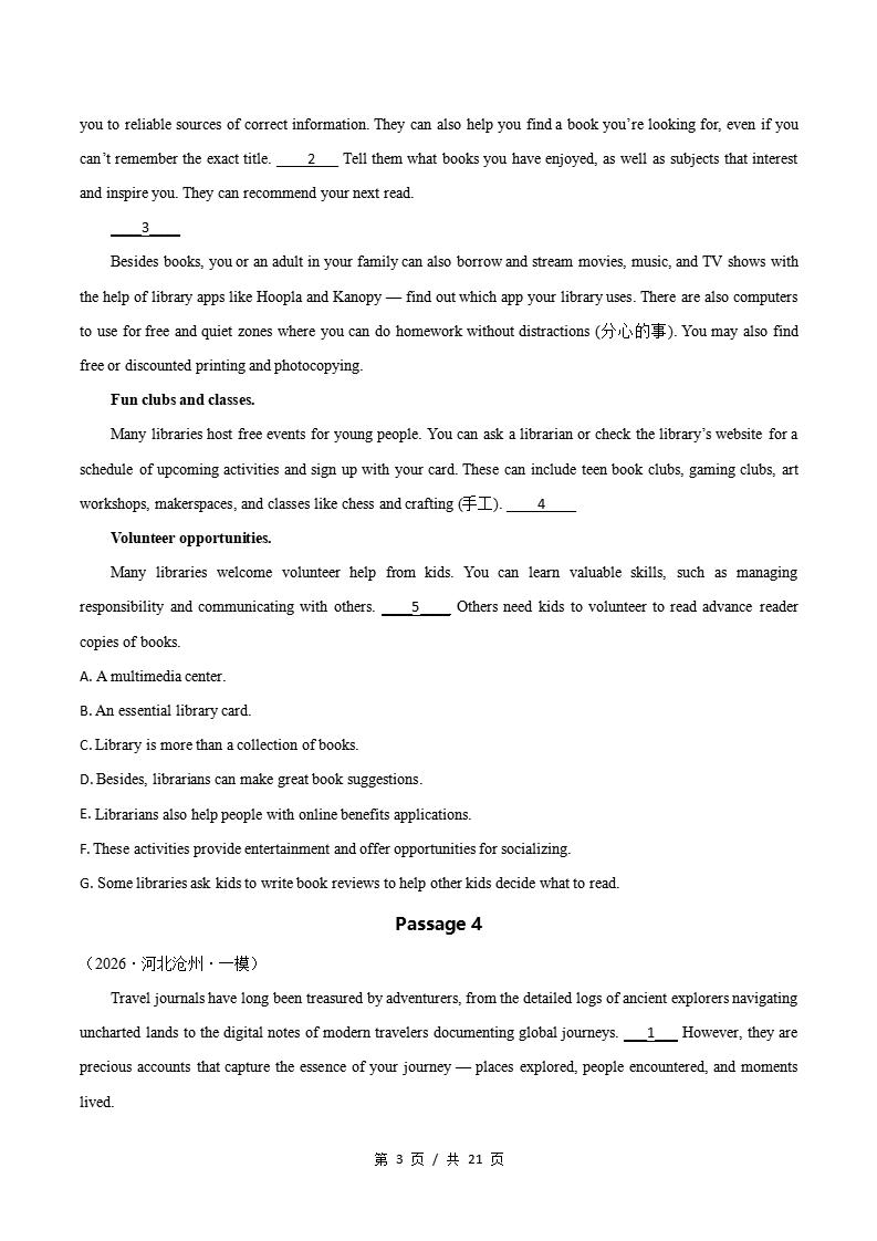 高中英语-阅读理解七选五一模真题通用版高考真试题型汇编考点分类答案解析二模冲刺备考插图真题汇编专项2