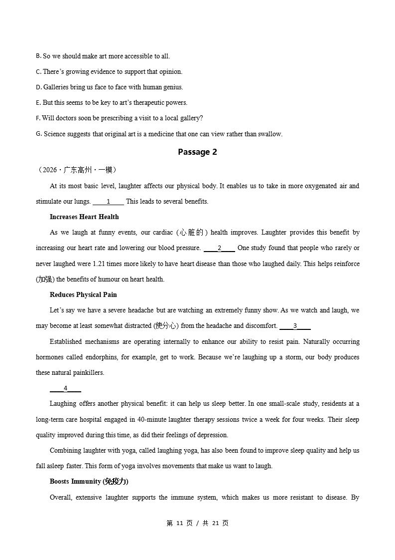 高中英语-阅读理解七选五一模真题通用版高考真试题型汇编考点分类答案解析二模冲刺备考插图真题汇编专项6