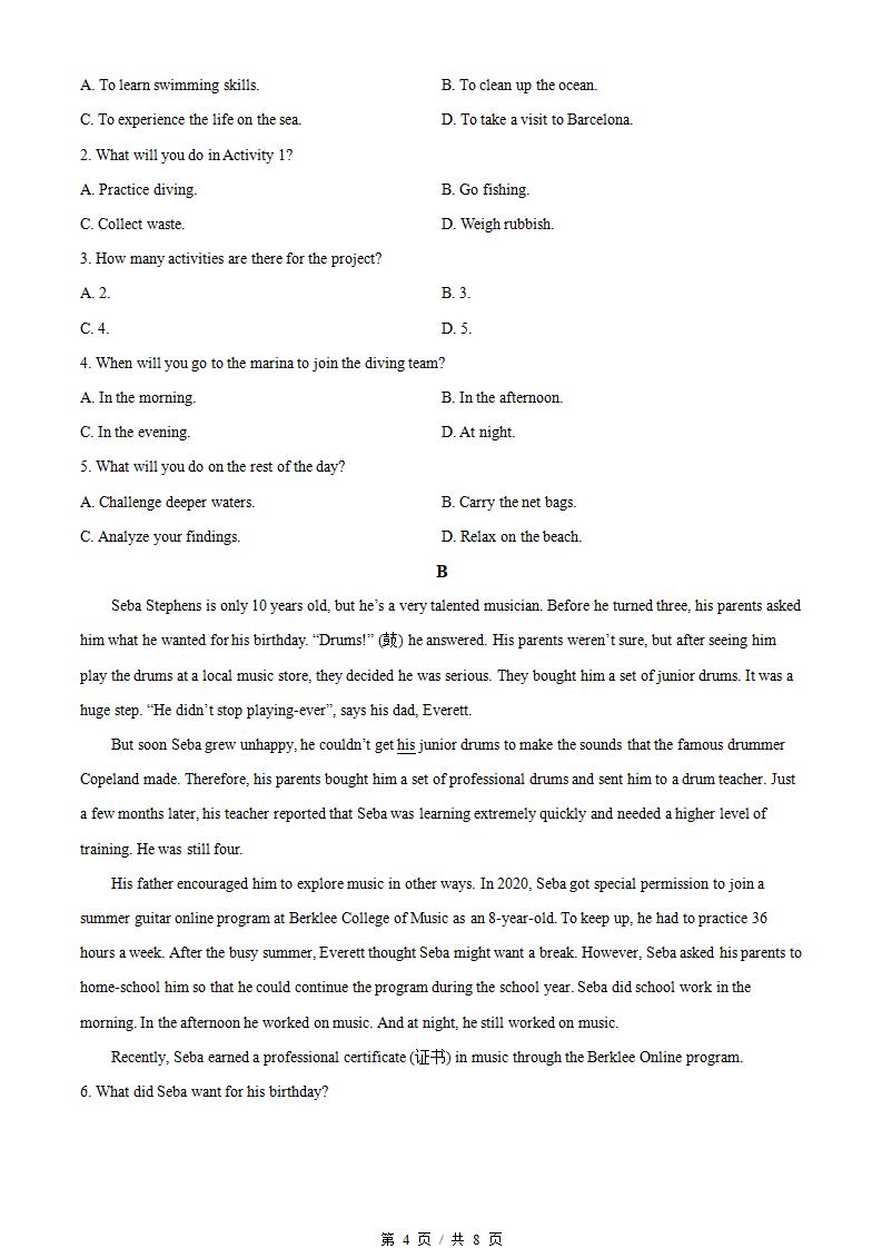 福建省2023年高中学业水平合格性考试英语6月真题试卷答案解析学考会考春考高考01插图历年学考真题2