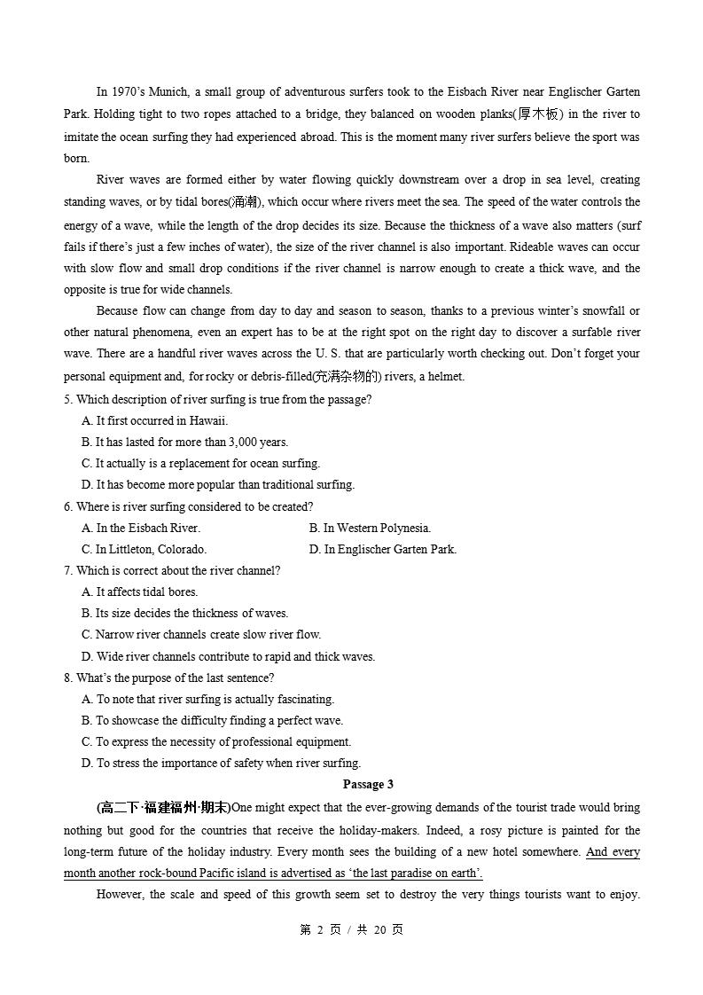 英语-高2下学期末真题汇编 专题02 阅读理解（说明文）（二）原卷试卷答案解析题型考点考试复习插图真题汇编专项1