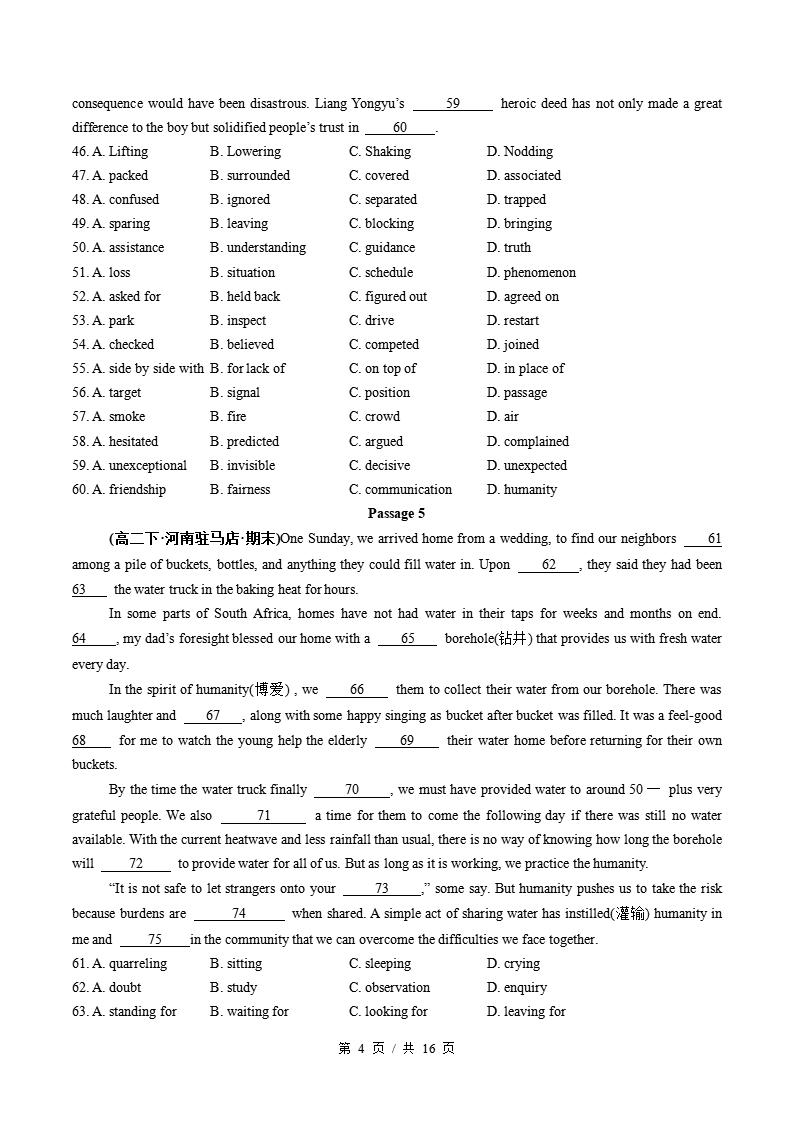 英语-高2下学期末真题汇编 专题07 完形填空（15空）（二）原卷试卷答案解析题型考点考试复习插图真题汇编专项3