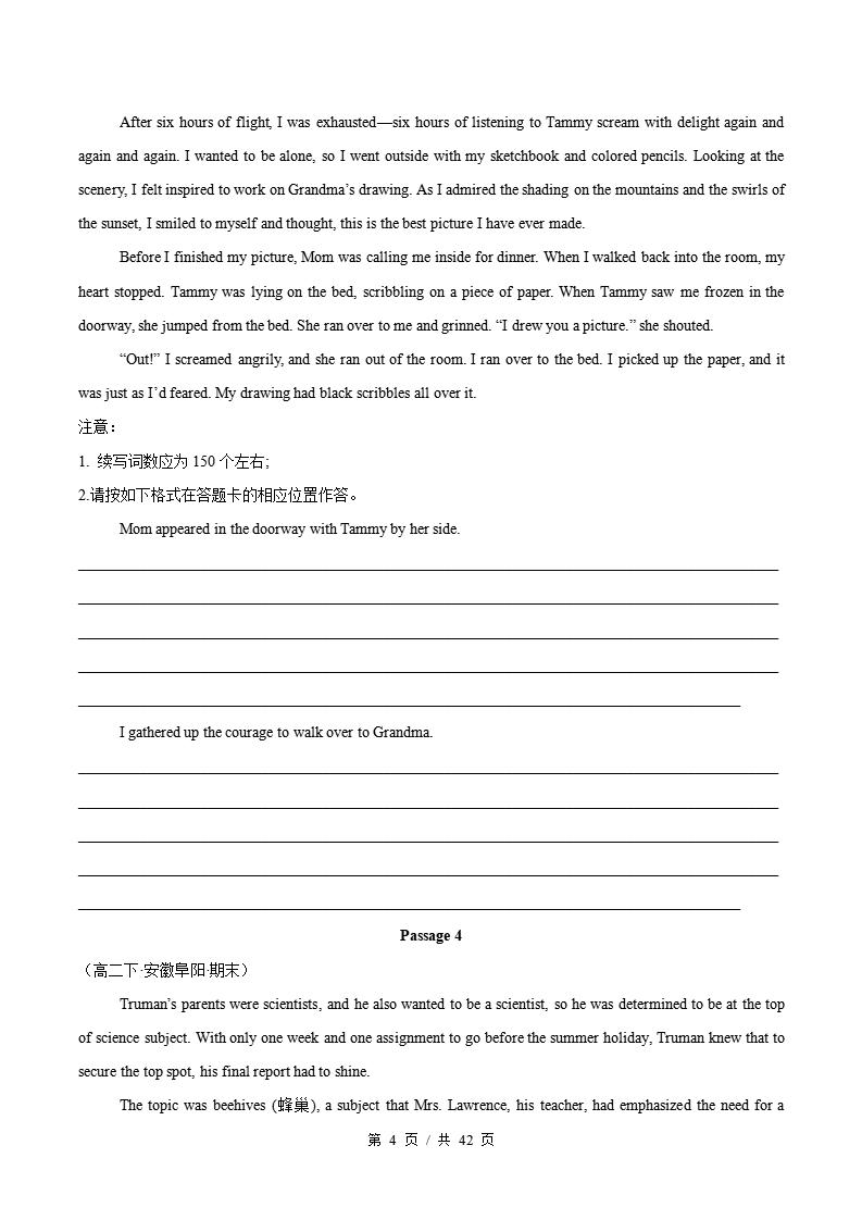 英语-高2下学期末真题汇编 专题10 读后续写原卷试卷答案解析题型考点考试复习插图真题汇编专项3