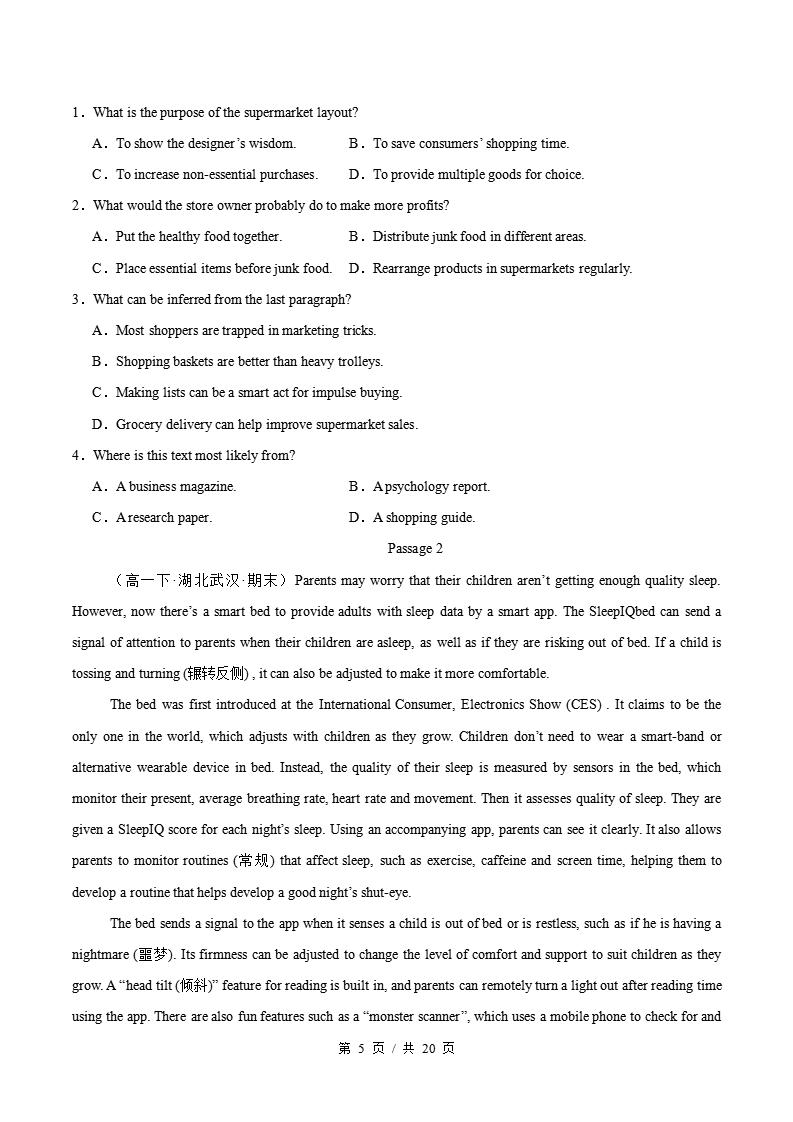 英语-高1下学期末真题汇编 专题01 阅读理解（说明文）（一）原卷试卷答案解析题型考点考试复习插图真题汇编专项4
