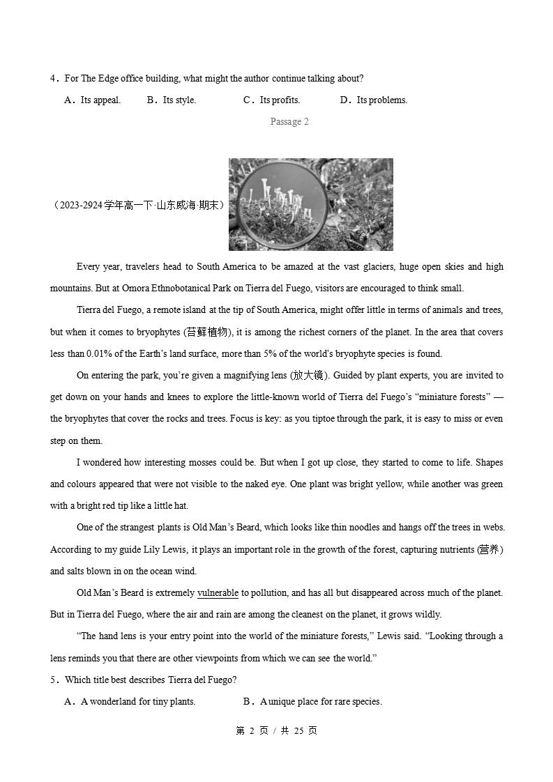 英语-高1下学期末真题汇编 专题02 阅读理解 说明文（二）原卷试卷答案解析题型考点考试复习插图真题汇编专项1