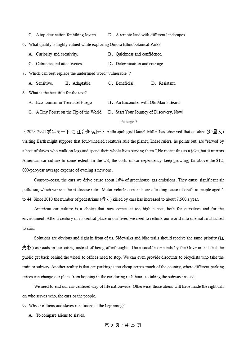 英语-高1下学期末真题汇编 专题02 阅读理解 说明文（二）原卷试卷答案解析题型考点考试复习插图真题汇编专项2