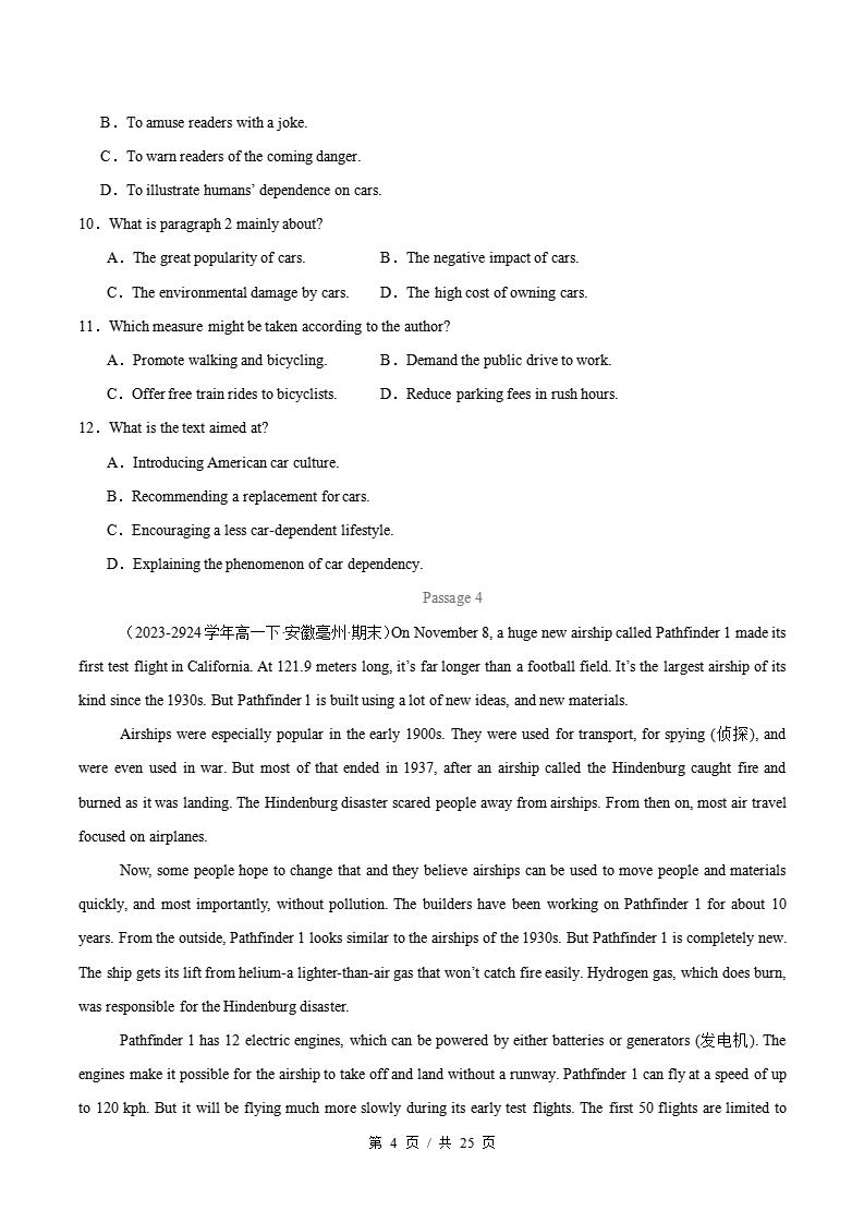 英语-高1下学期末真题汇编 专题02 阅读理解 说明文（二）原卷试卷答案解析题型考点考试复习插图真题汇编专项3