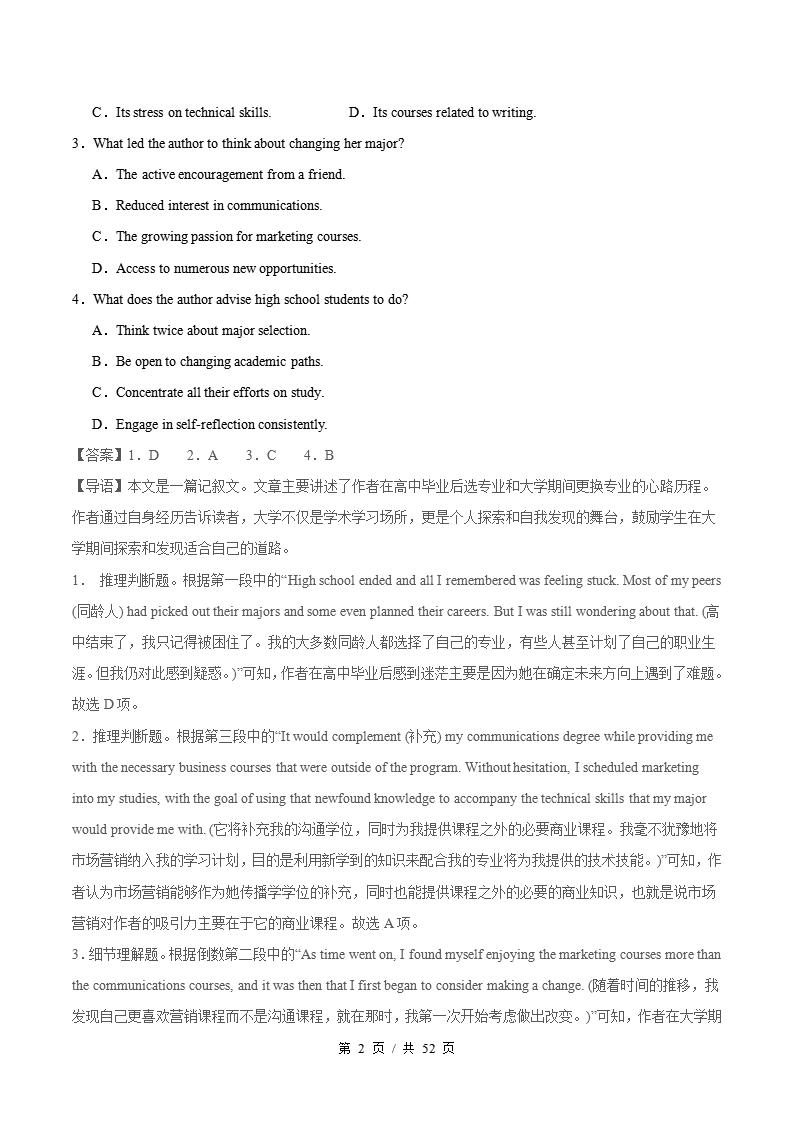 英语-高1下学期末真题汇编 专题03 阅读理解（应用文+记叙文+ 新闻报道）原卷试卷答案解析题型考点考试复习插图真题汇编专项7
