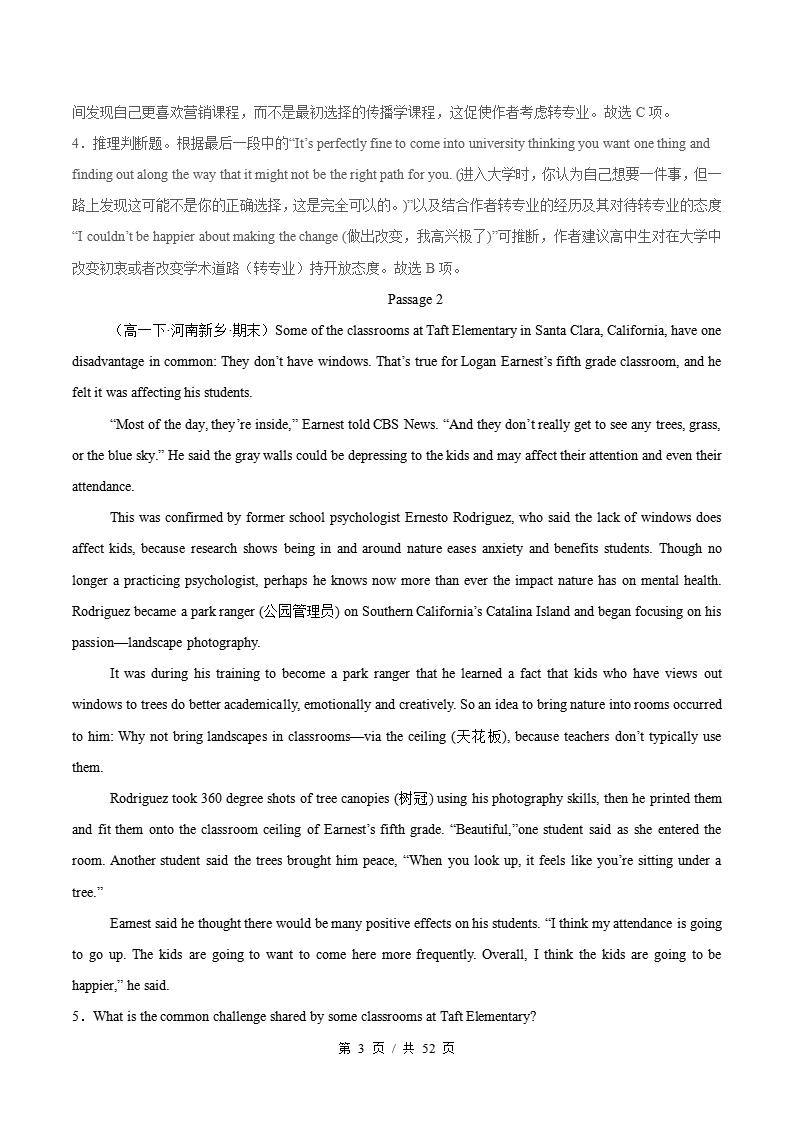 英语-高1下学期末真题汇编 专题03 阅读理解（应用文+记叙文+ 新闻报道）原卷试卷答案解析题型考点考试复习插图真题汇编专项8