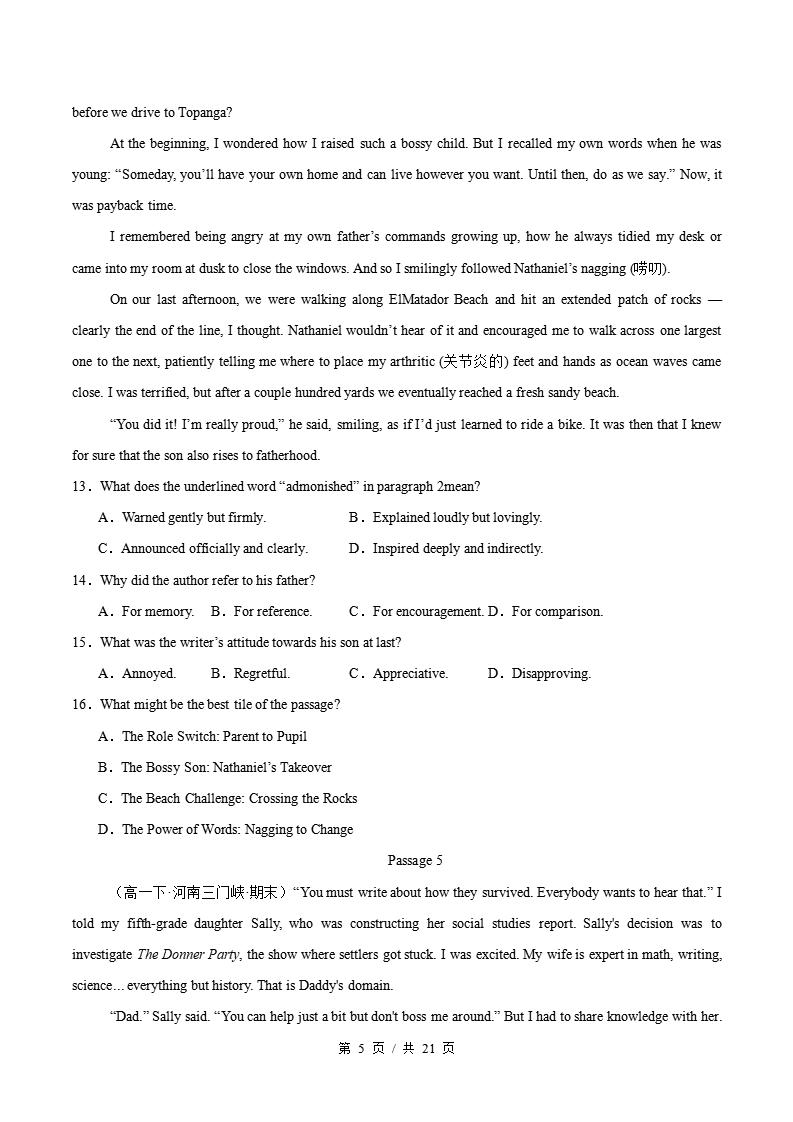 英语-高1下学期末真题汇编 专题03 阅读理解（应用文+记叙文+ 新闻报道）原卷试卷答案解析题型考点考试复习插图真题汇编专项4