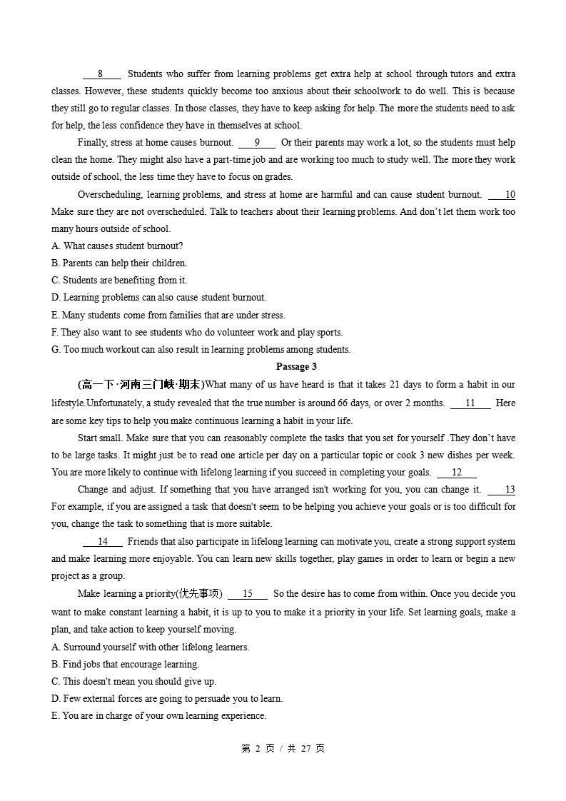 英语-高1下学期末真题汇编 专题05 阅读理解七选五（一）原卷试卷答案解析题型考点考试复习插图真题汇编专项1