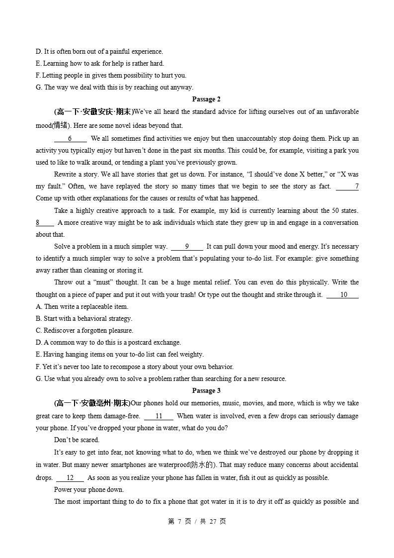 英语-高1下学期末真题汇编 专题05 阅读理解七选五（一）原卷试卷答案解析题型考点考试复习插图真题汇编专项6