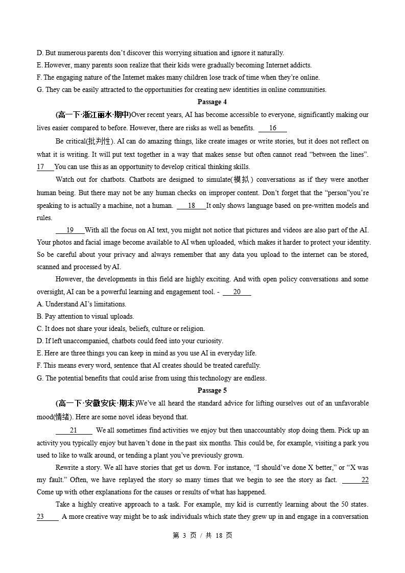 英语-高1下学期末真题汇编 专题06 阅读理解七选五（二）原卷试卷答案解析题型考点考试复习插图真题汇编专项2