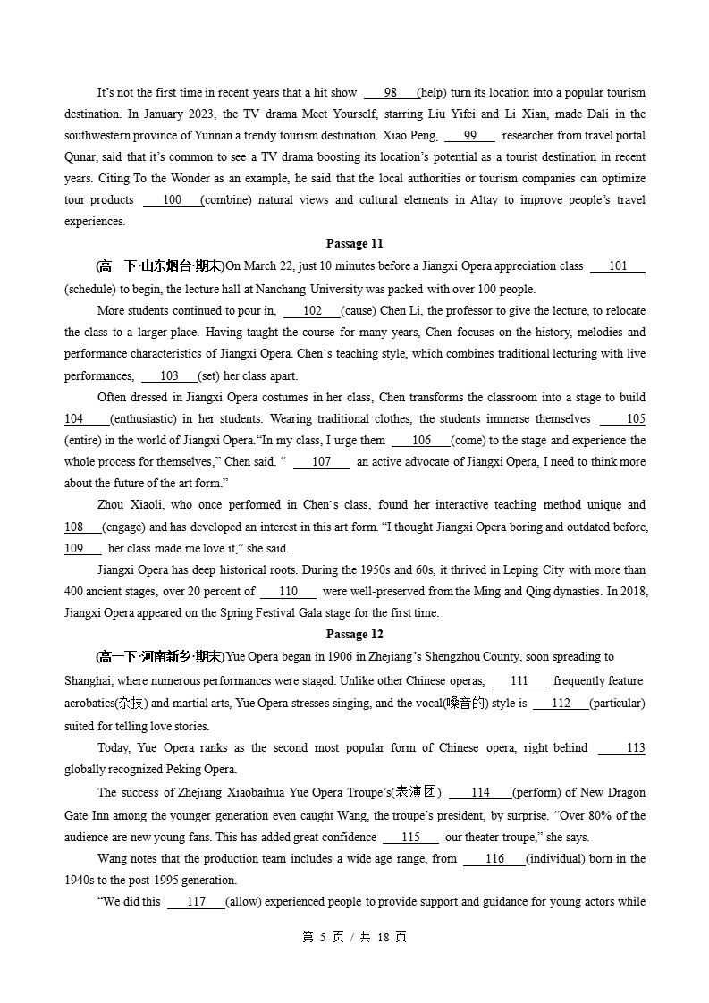 英语-高1下学期末真题汇编 专题10 语法填空（10空）（二）原卷试卷答案解析题型考点考试复习插图真题汇编专项4