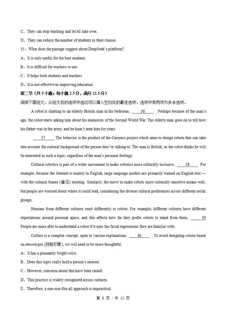 高中英语-高一上学期期中试卷答案解析人教版含听力插图同步试卷专项5