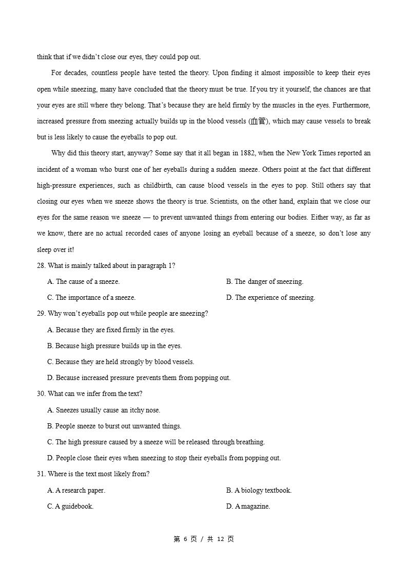 高中英语-高一上学期月考试卷第3次答案解析通用版含听力插图同步试卷专项4