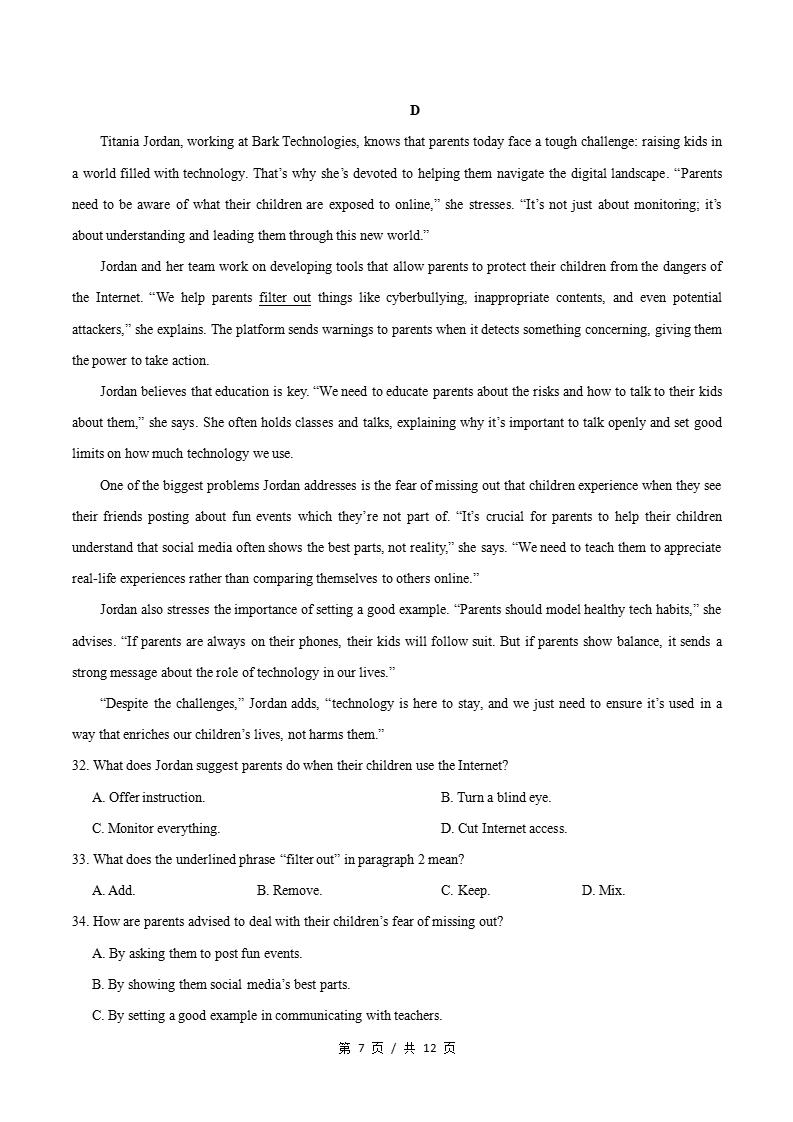 高中英语-高一上学期月考试卷第3次答案解析通用版含听力插图同步试卷专项5