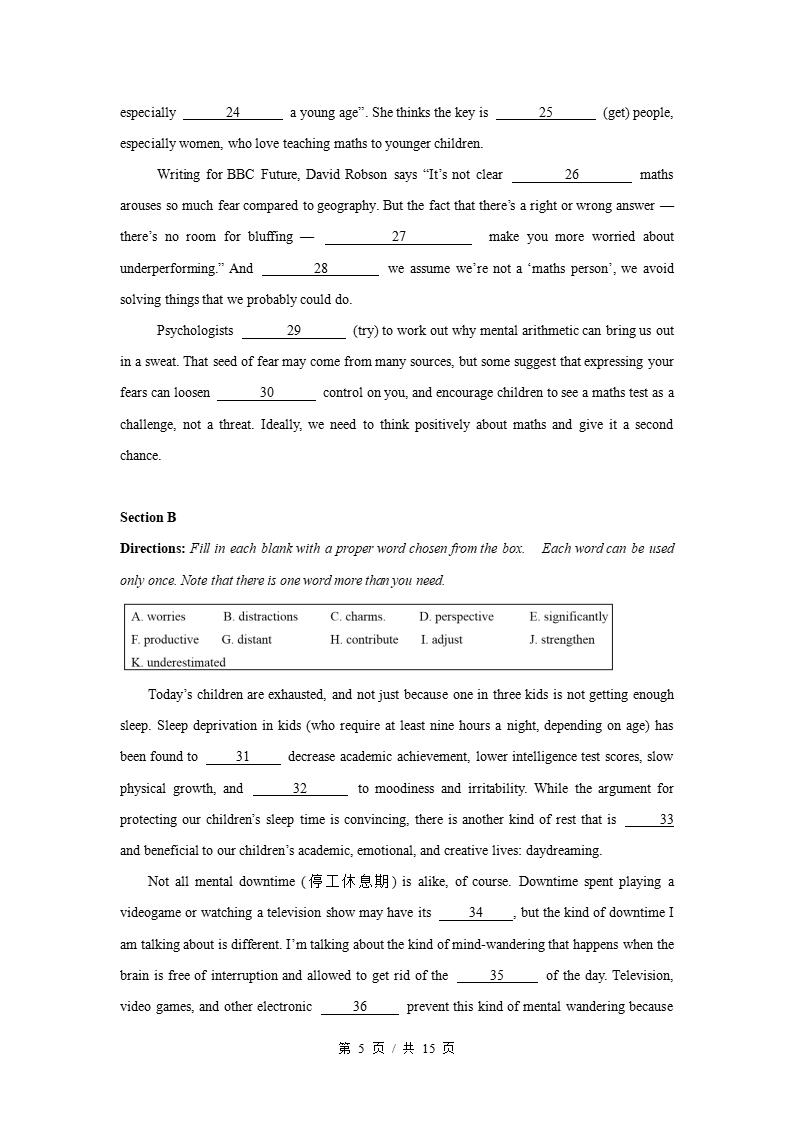 高中英语-高二上学期月考试卷第1次答案解析沪教版含听力插图同步试卷专项3