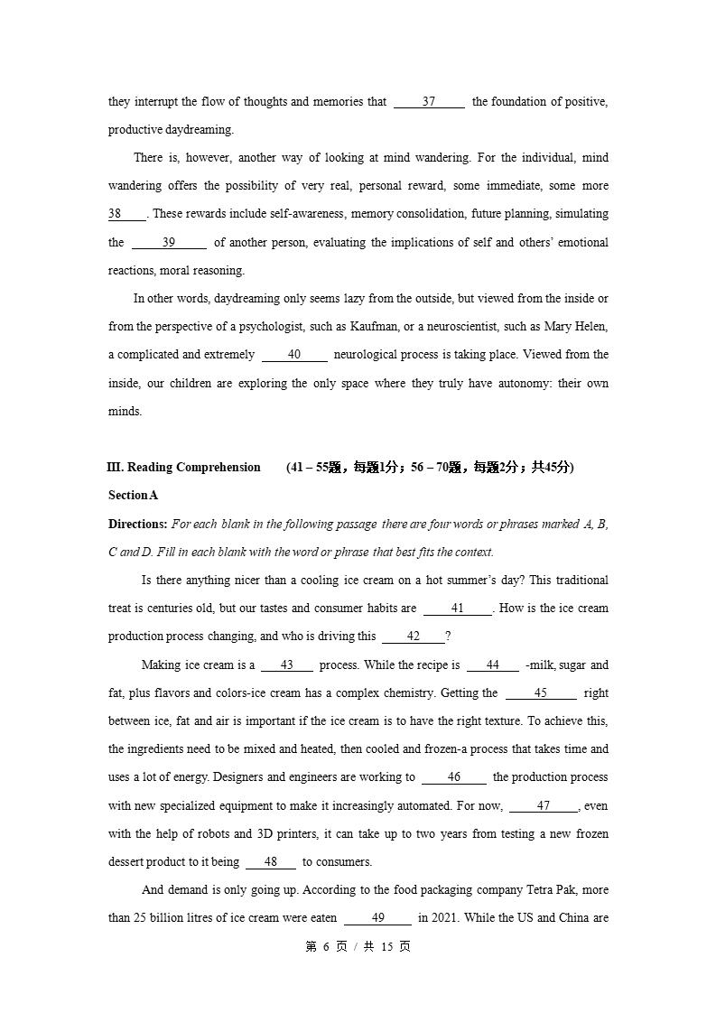 高中英语-高二上学期月考试卷第1次答案解析沪教版含听力插图同步试卷专项4