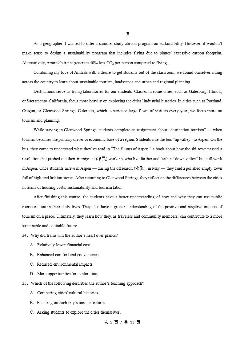 高中英语-高二上学期期中试卷答案解析译林版含听力插图同步试卷专项3